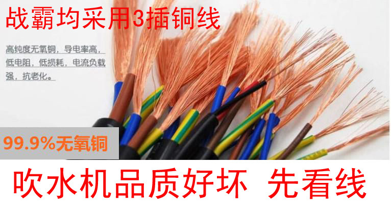 商品 细节展示5副本.jpg