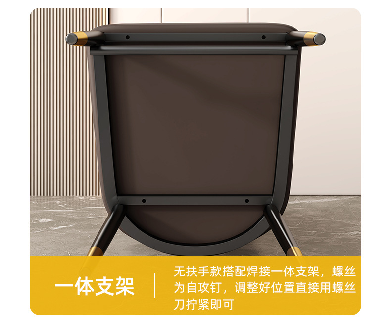 轻奢餐椅家用厨房吃饭靠背椅子休闲打麻将凳子饭店餐厅餐桌洽谈椅