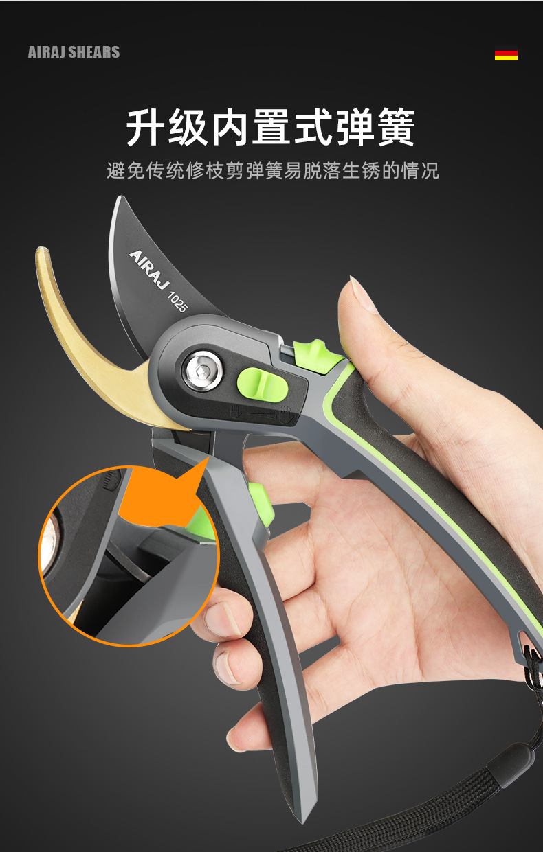 AiRuiZe pruning shears SK5 household fruit pruning shears flower garden gardening scissors garden tools wholesale