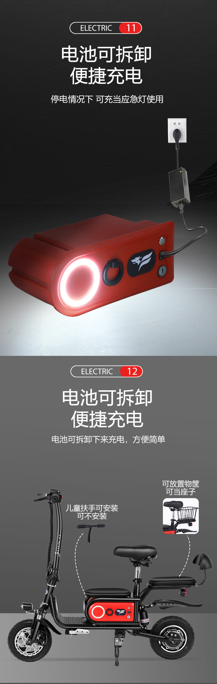 详情_06