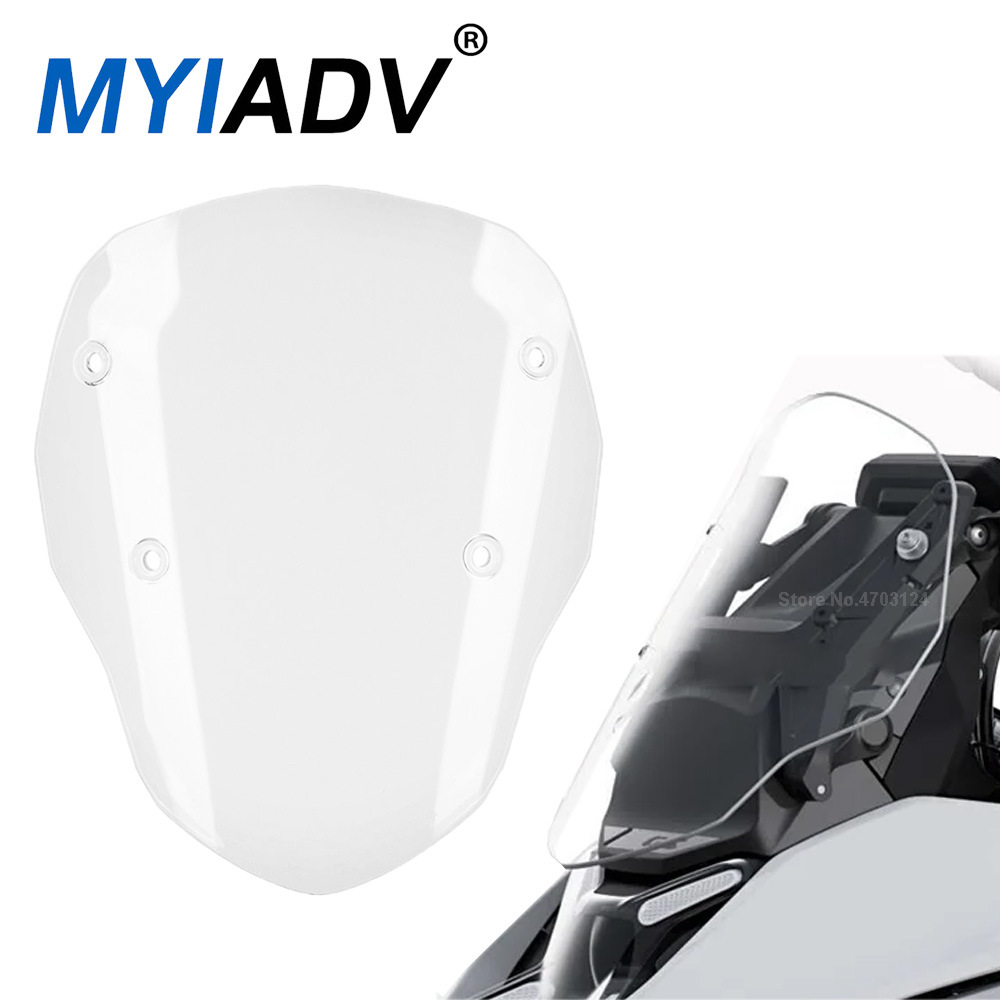 Аксессуары для мотоциклов, подходящие для BMW R1300GS 2024: модифицированное лобовое стекло, переднее лобовое стекло и усиленный дефлектор лобового стекла.