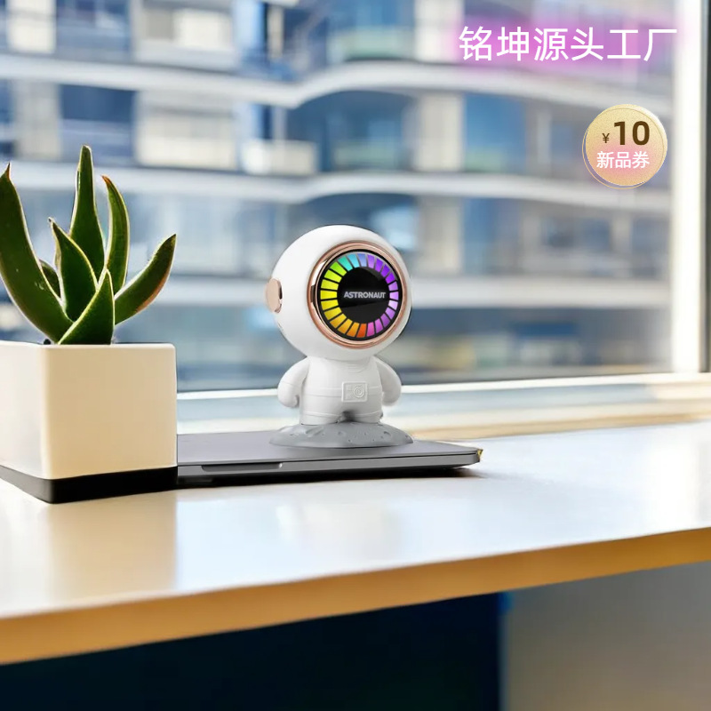 Портативная Bluetooth-колонка Astronaut с RGB-подсветкой