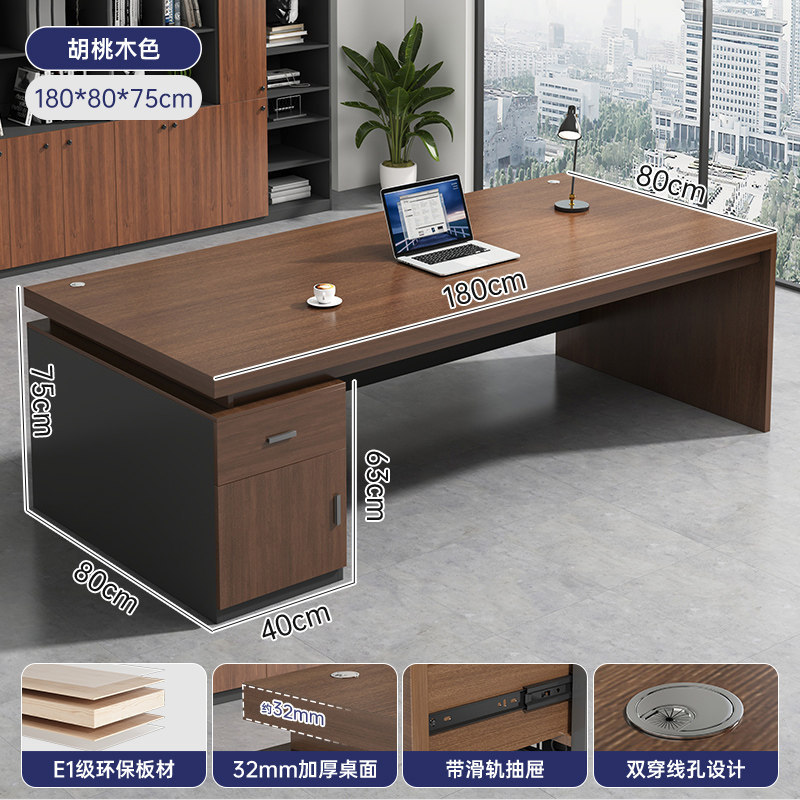 Office desk, boss's desk, office desk and chair combination, simple and modern, employee seat, single or double person, computer desk, workbench