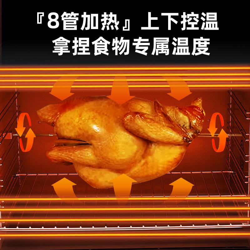 Rongshida 120 liter large capacity commercial oven hot air stove multi-layer baking household drying fermentation electric oven