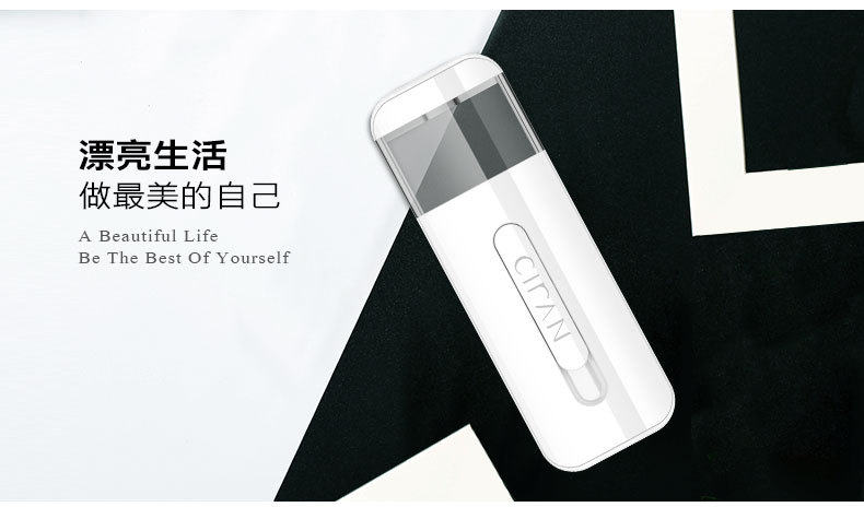 活肤仪详情_14
