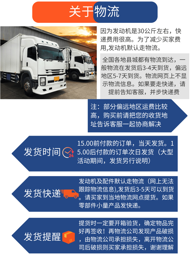 微信图片_20220419112412