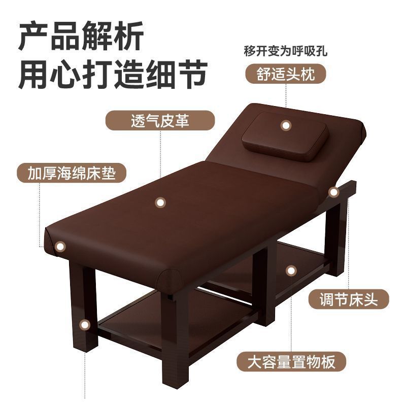 Beauty Bed, Beauty Salon Special Traditional Chinese Medicine Massage Bed, Home Massage Bed, Therapy Bed with Hole Pattern Embroidery Body Picking Ear Bed