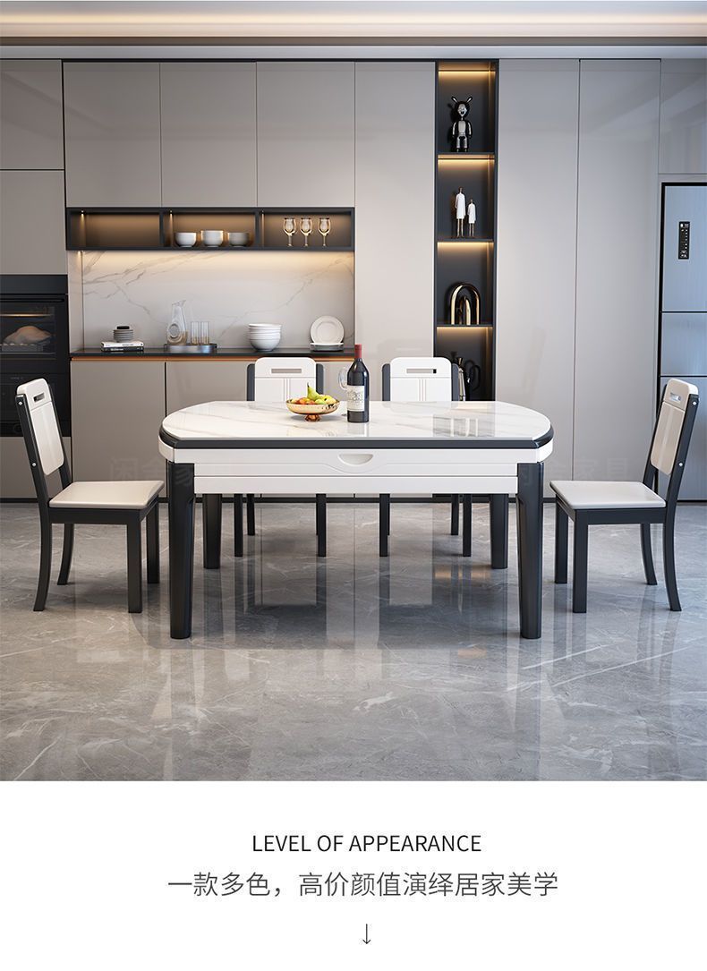 Dining table, home use, high-end rock board dining table, round table, solid wood dining table, chair, circular dining table, extendable folding dining table chair