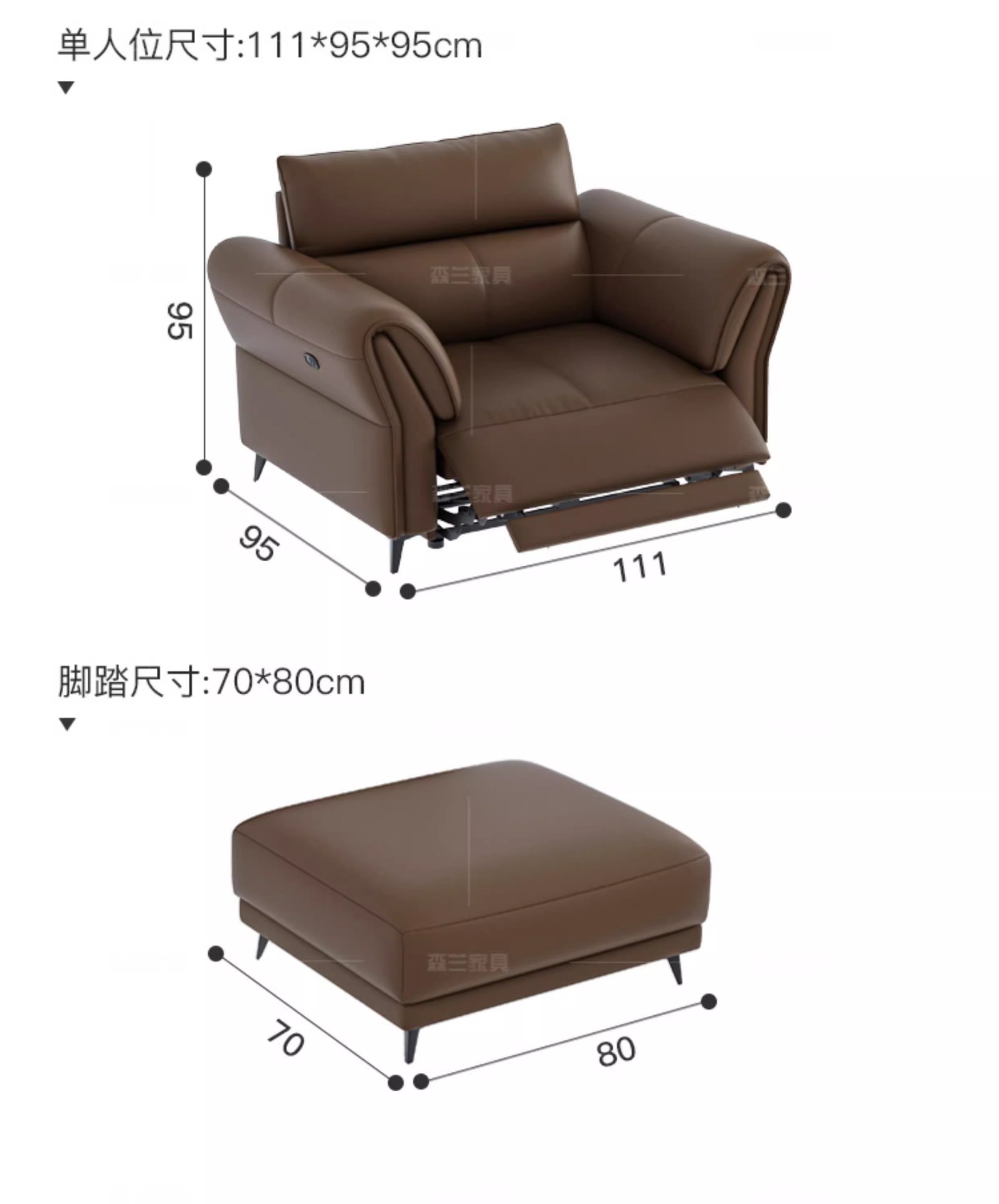 Zero wall electric function leather sofa living room Italian style light luxury top layer cowhide minimalist modern space sofa