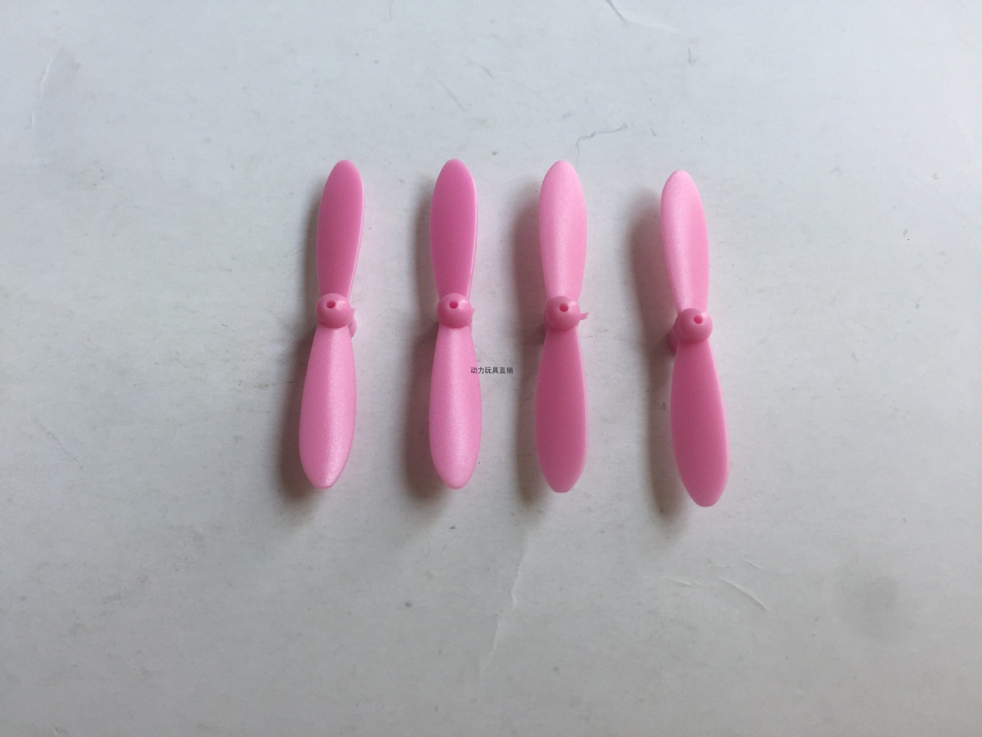 澄星CX10 四轴飞行器螺旋桨迷你遥控飞机风叶小旋翼玩具桨30mm