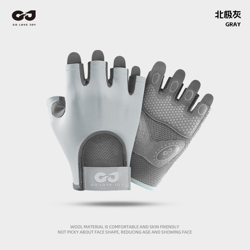Outdoor cycling gloves, women's yoga training, cycling equipment, anti slip silicone shock absorption, fitness half finger gloves, men's