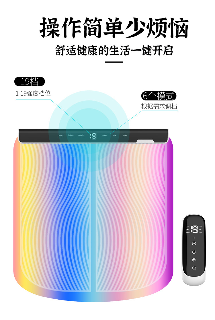 彩色脚垫-详情_11.jpg