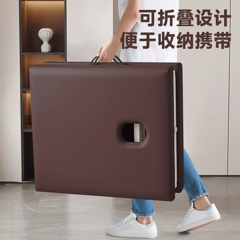 Складной массажный стол Multi functional folding beauty bed для косметологии и физиотерапии