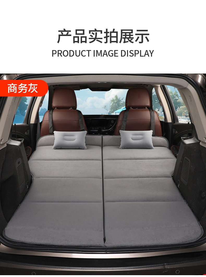 Автомобильная складная кровать для путешествий Zhu Wei SUV