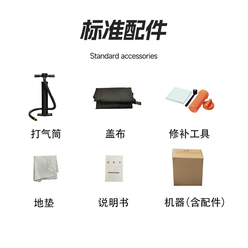 Massage bathtub, inflatable spa, outdoor home spa pool, jet therapy bath, hot spring pool, health pool, swimming pool