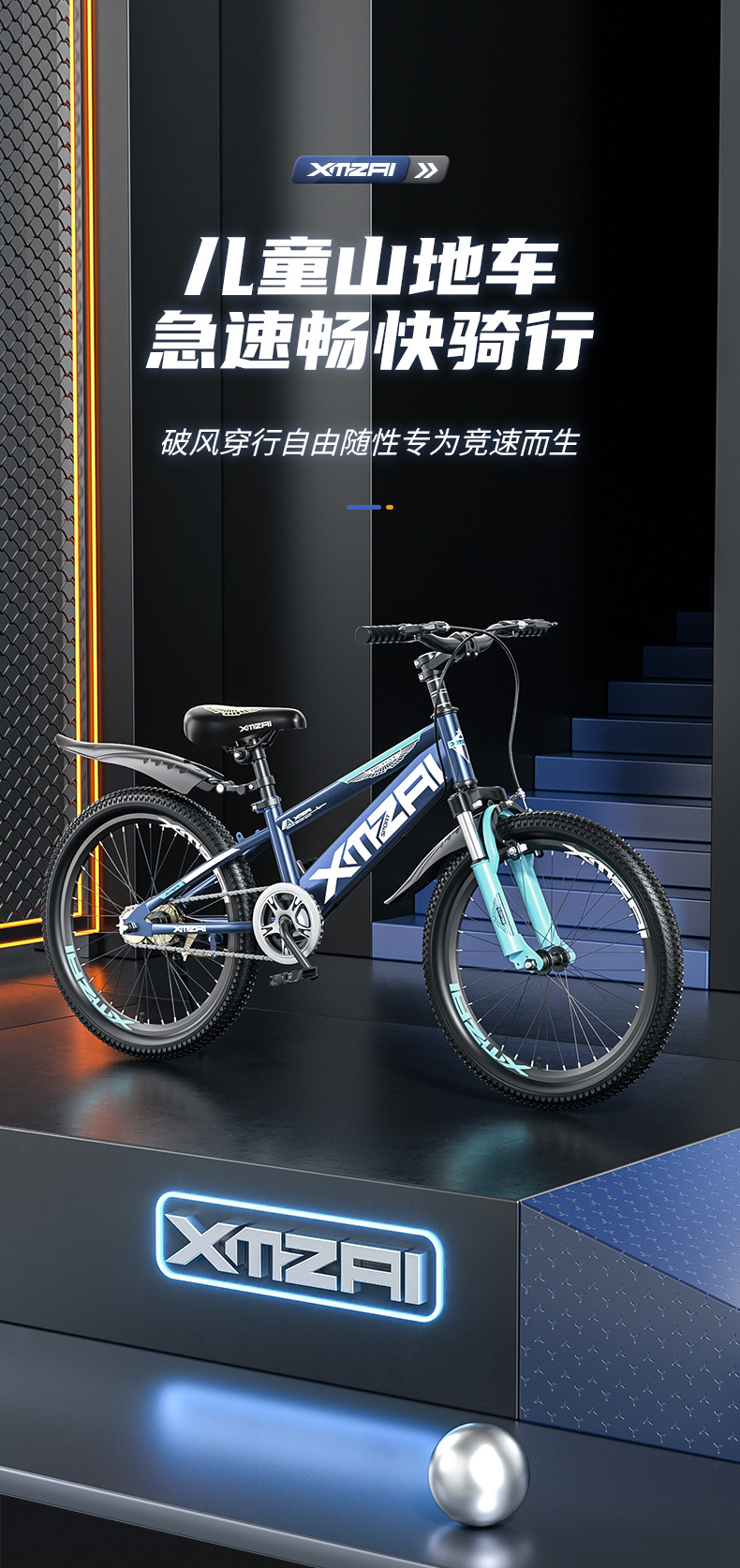 Student 18 inch 20226-8-15 years old, shock-absorbing adjustable bicycle, road bike, mountain bike, lightweight shock-absorbing