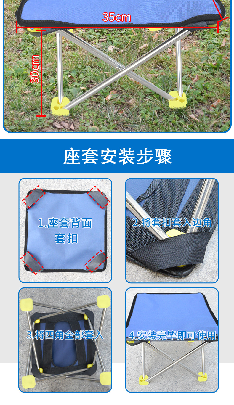 304 stainless steel portable toilet chair, camping toilet, travel outdoor, emergency toilet, folding car, pregnant woman