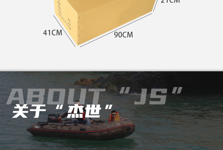 GQ-COCO桨板初学者浆板入门新手站立划水SUP水上充气冲浪休闲椰树