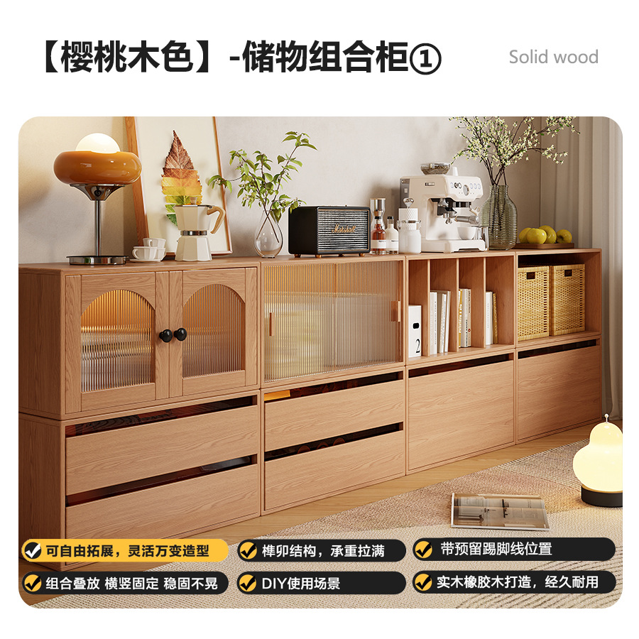 Модульный стеллаж-шкаф из массива дерева Chenjie Furniture