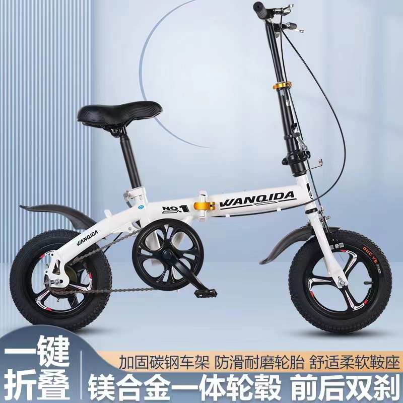 小型12寸折叠自行车小款14寸变速碟刹轻便便携成人男女学生单车