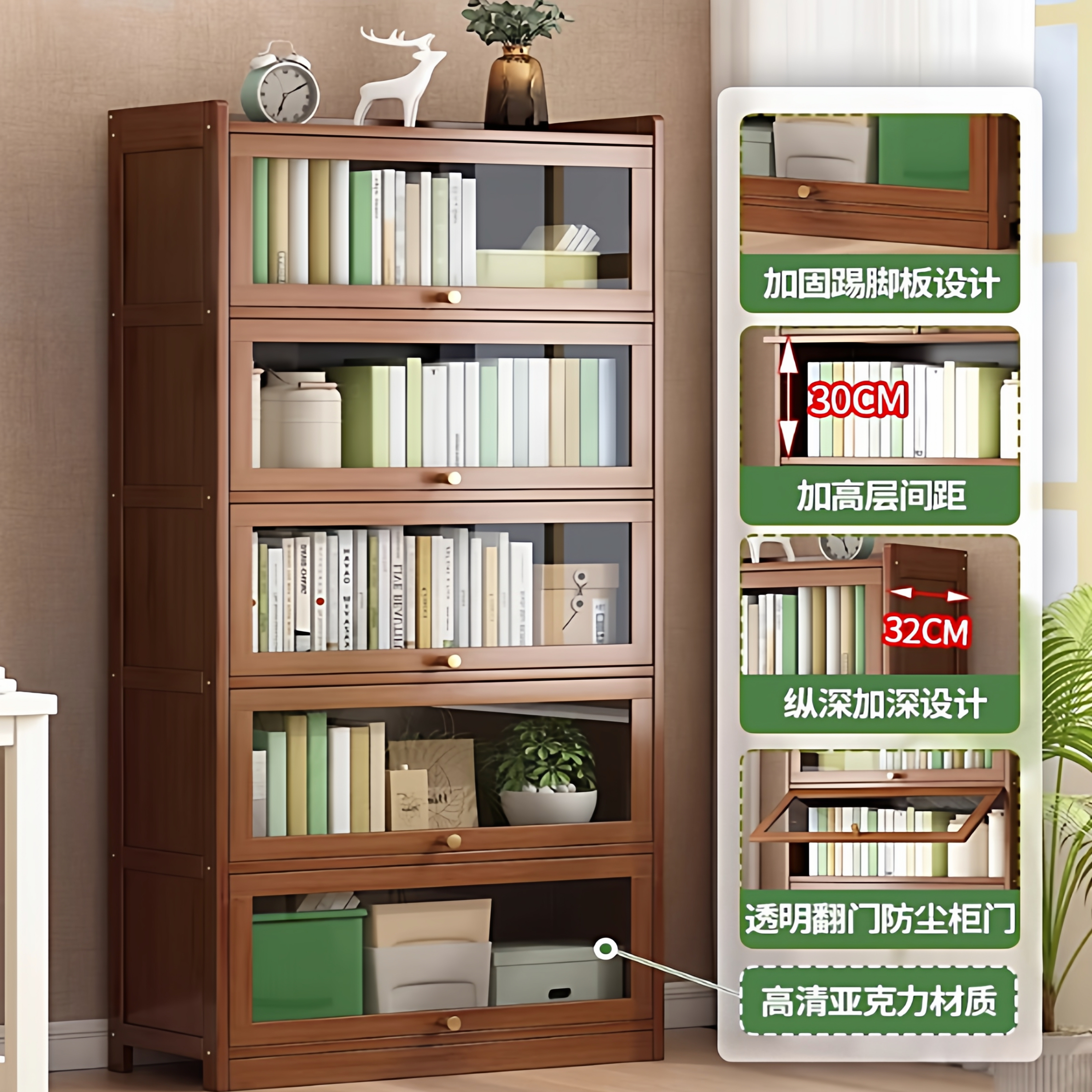 Bookshelf storage rack, floor standing bookshelf with door, multi-layer dust-proof bamboo storage rack, living room simple display storage rack