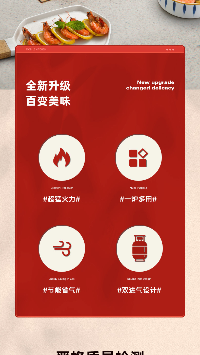 Wholesale outdoor stoves, cooking utensils, gas stoves, Kas portable card magnetic gas stoves, camping hot pot card stoves