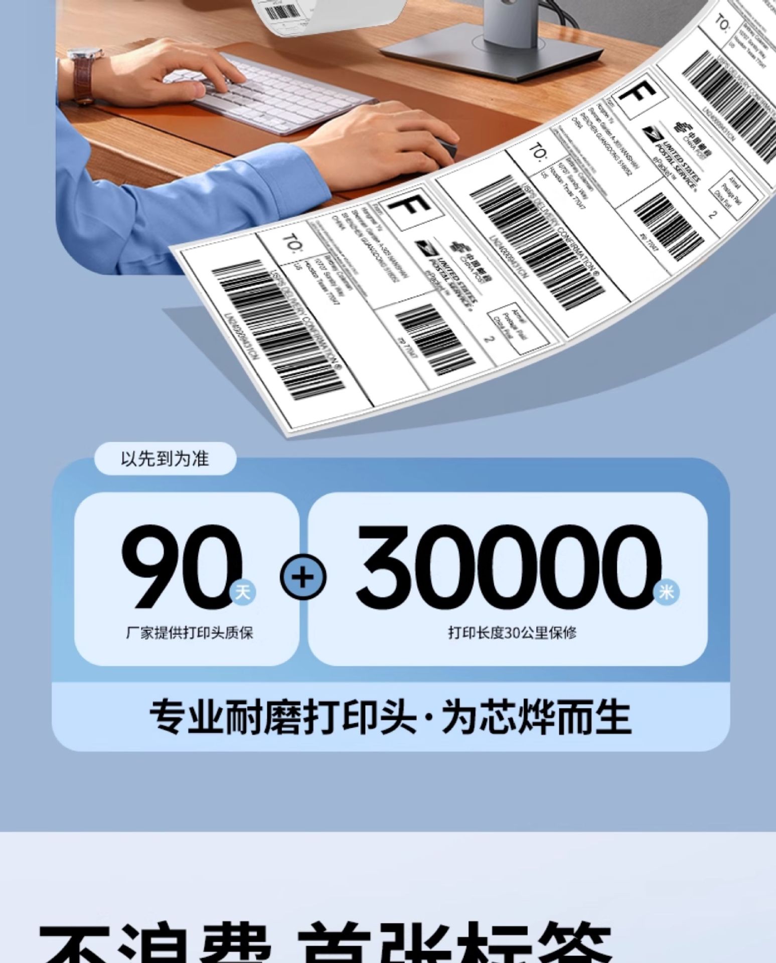 Xinye XP-460B Thermal Printer Amazon Mark Shopee Express Delivery Order Cross border E-commerce Universal 420 Bluetooth