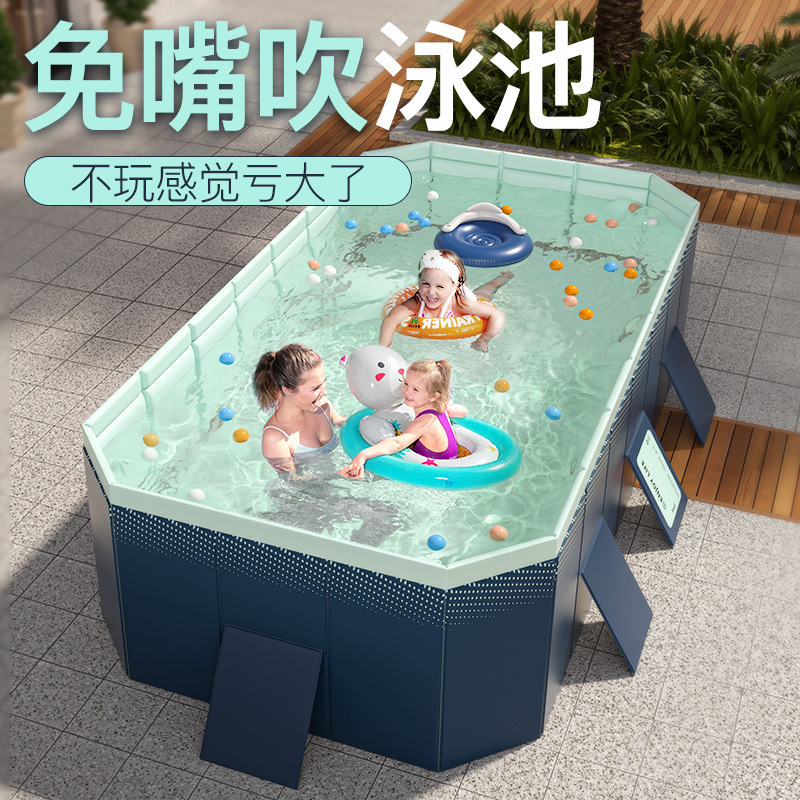 Cross border swimming pool, thickened wear-resistant inflatable swimming pool, outdoor non foldable play pool, children's home pool, beach