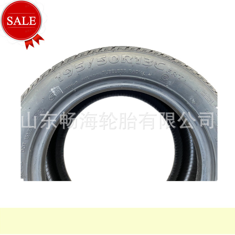195/50R13C прицеп для кемпинга-столовой 195/50r13c санитарная подметальная машина шина подметальной машины