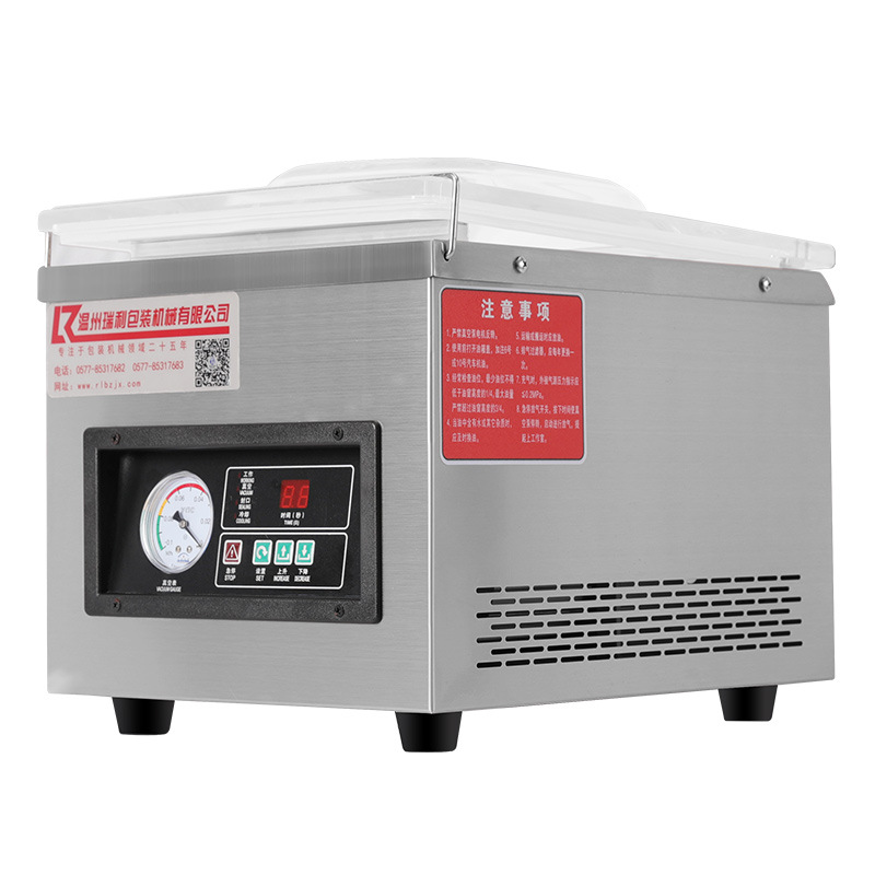 Ruili DZ-260 desktop vacuum packaging machine, food preservation vacuum machine, single chamber vacuum machine, commercial packaging machine