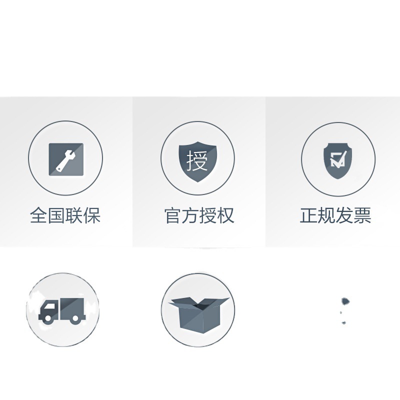Микроволновая печь Midea M1-L213C с сенсорным управлением