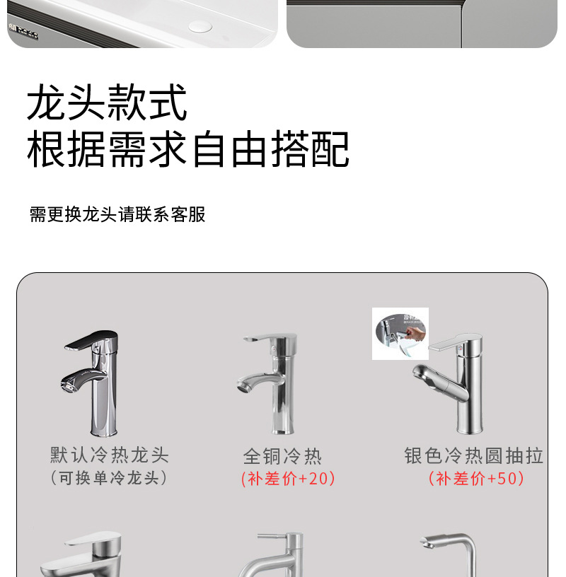 Single stainless steel space aluminum bathroom cabinet combination washbasin bathroom balcony ceramic integrated washbasin basin