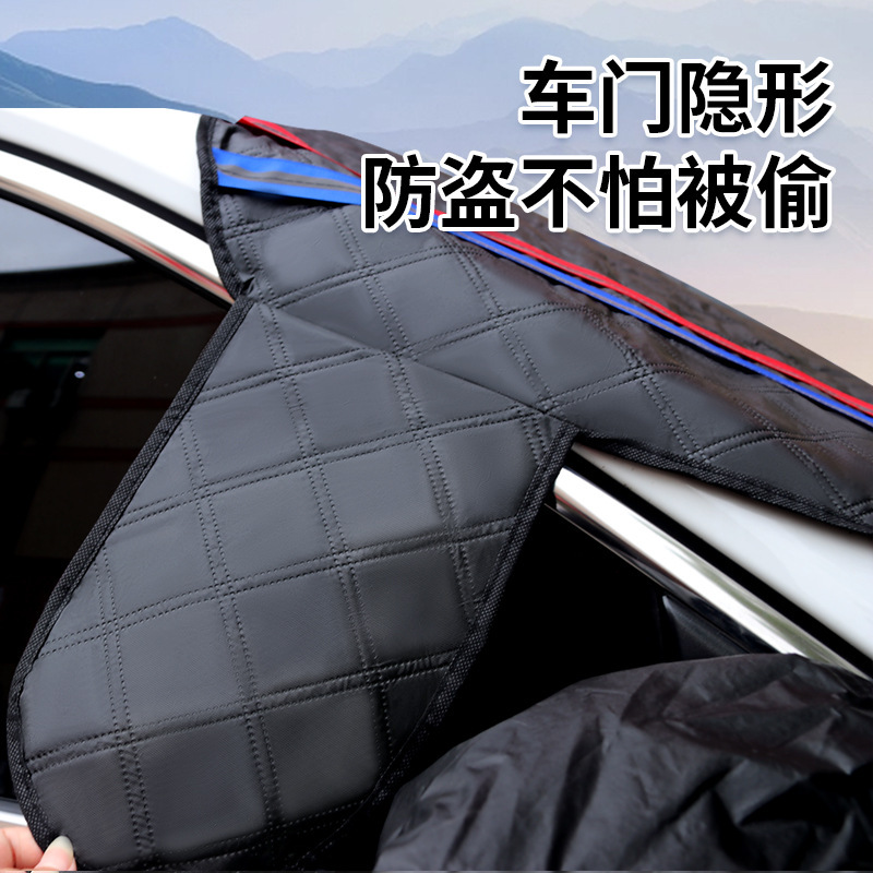 Магнитный летний зимний солнцезащитный крем, прямые продажи с завода