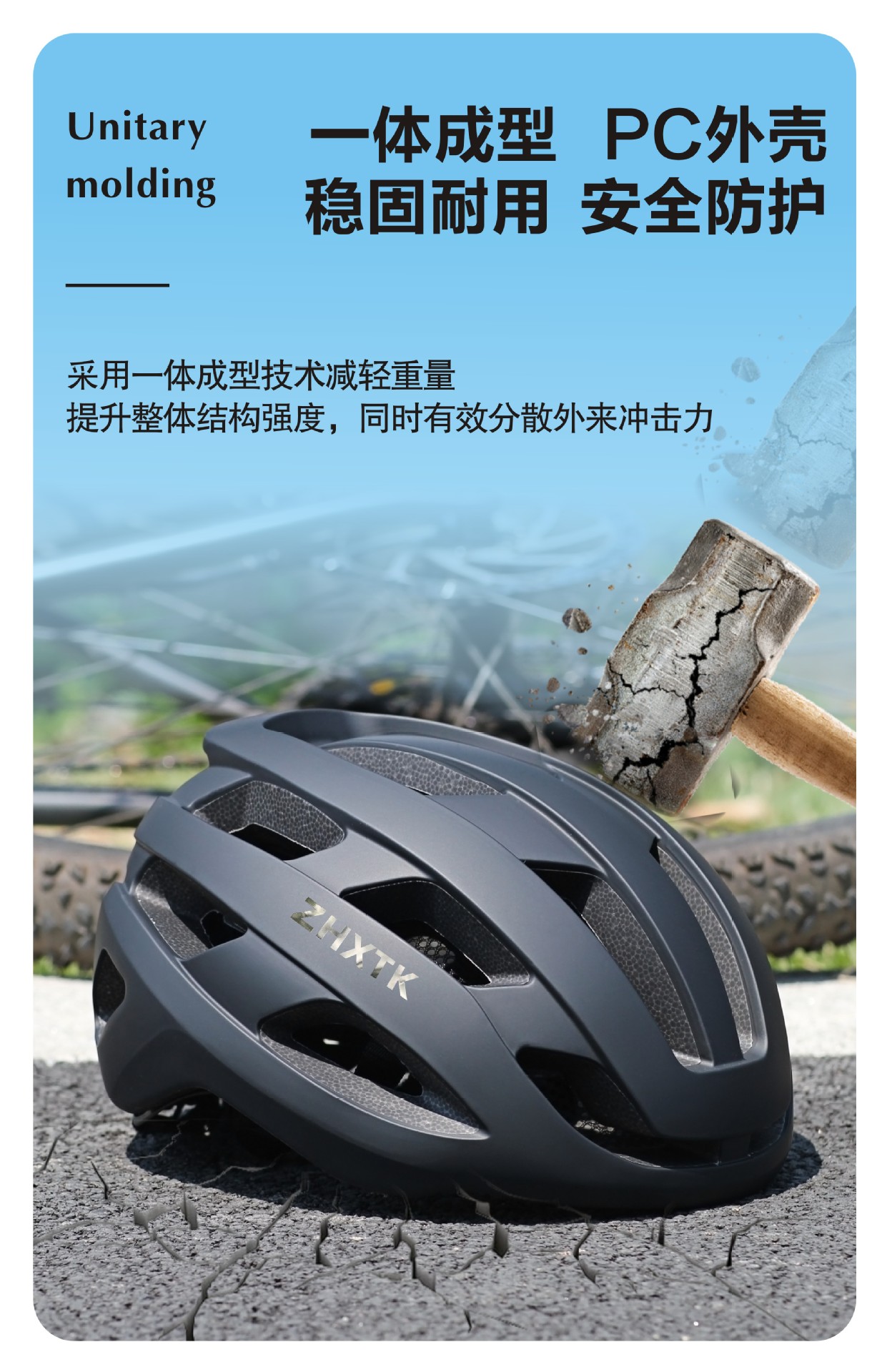 Children's Balance Headwear Male and Female Baby Bicycle Safety Helmet Protective Helmet Cycling Helmet Protective Equipment