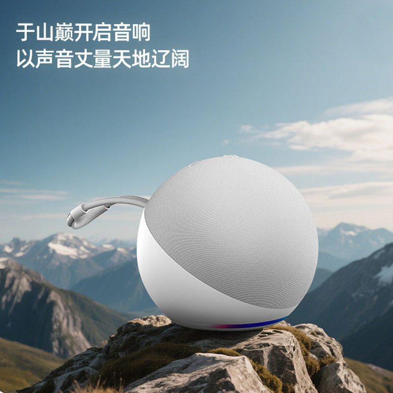 Портативная Bluetooth колонка Alaxe