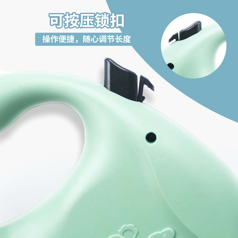 Douyin Hot Pet Автоматический телескопический веревку