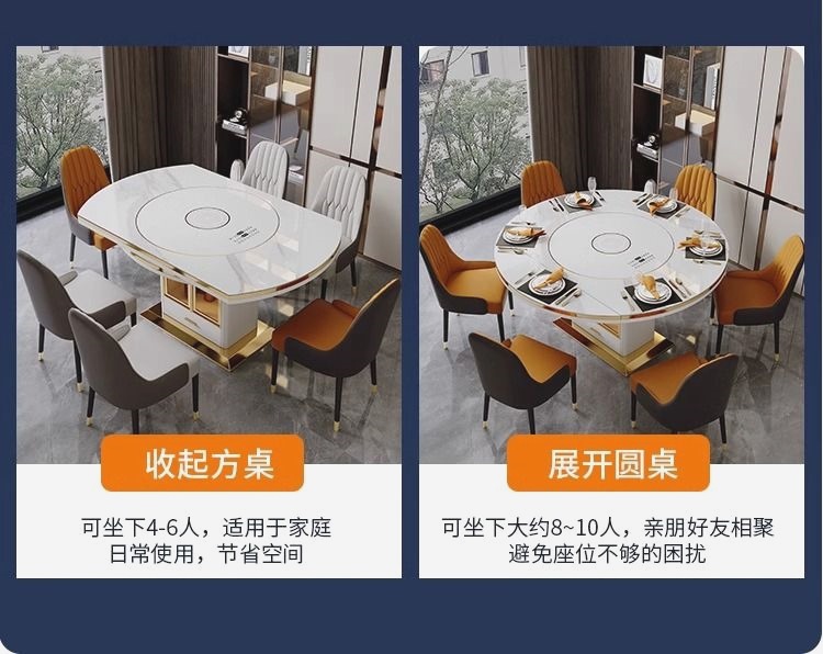 岩板餐桌带转盘现代简约小户型可伸缩折叠带电磁炉饭桌现代简约