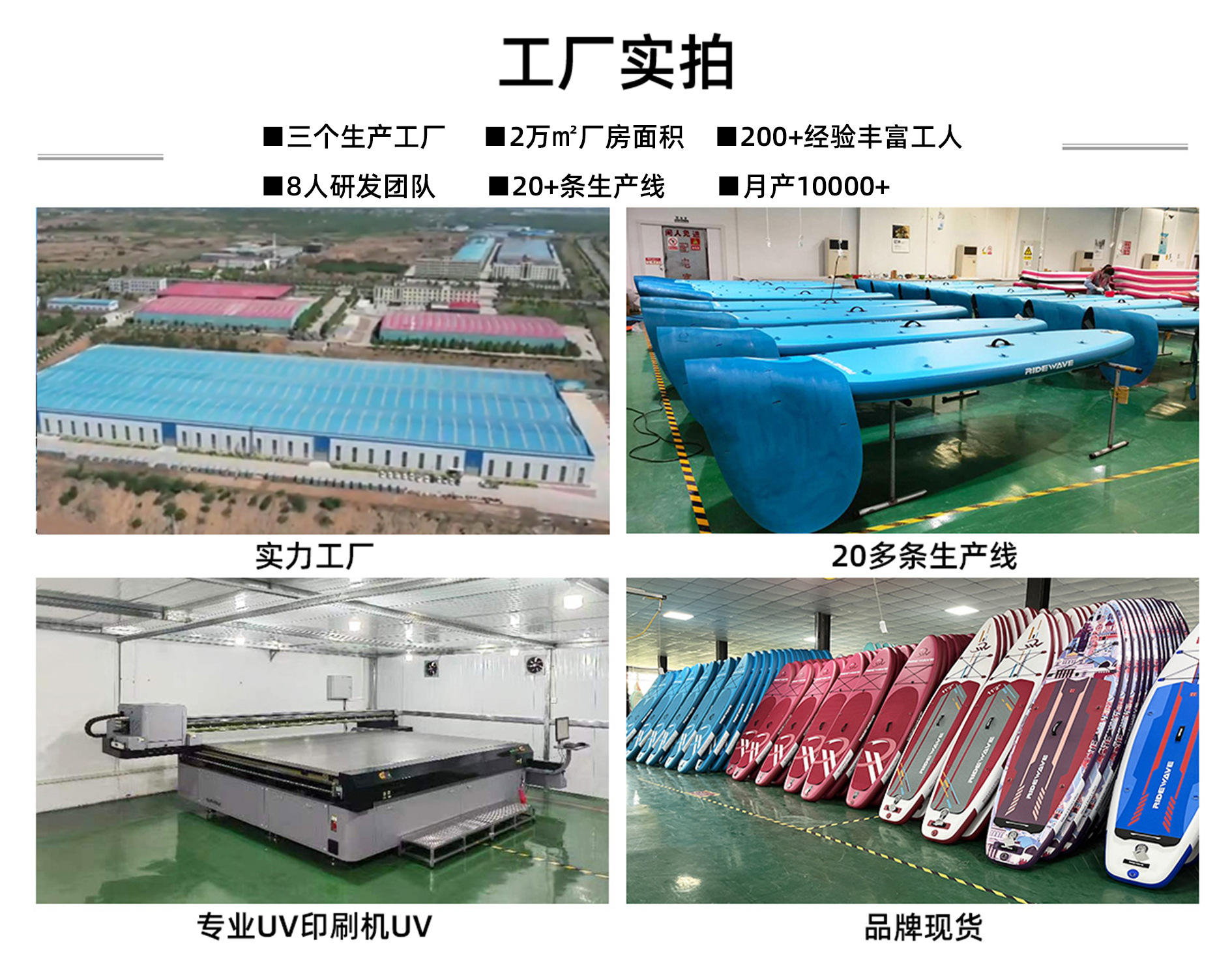 Cross border Amazon Paddle Board Water Sports Surfing Supboard Inflatable Paddle Board Paddle Board Surfboard