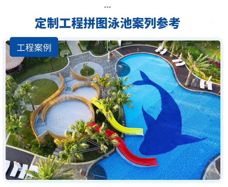 详情页修改1_09.png