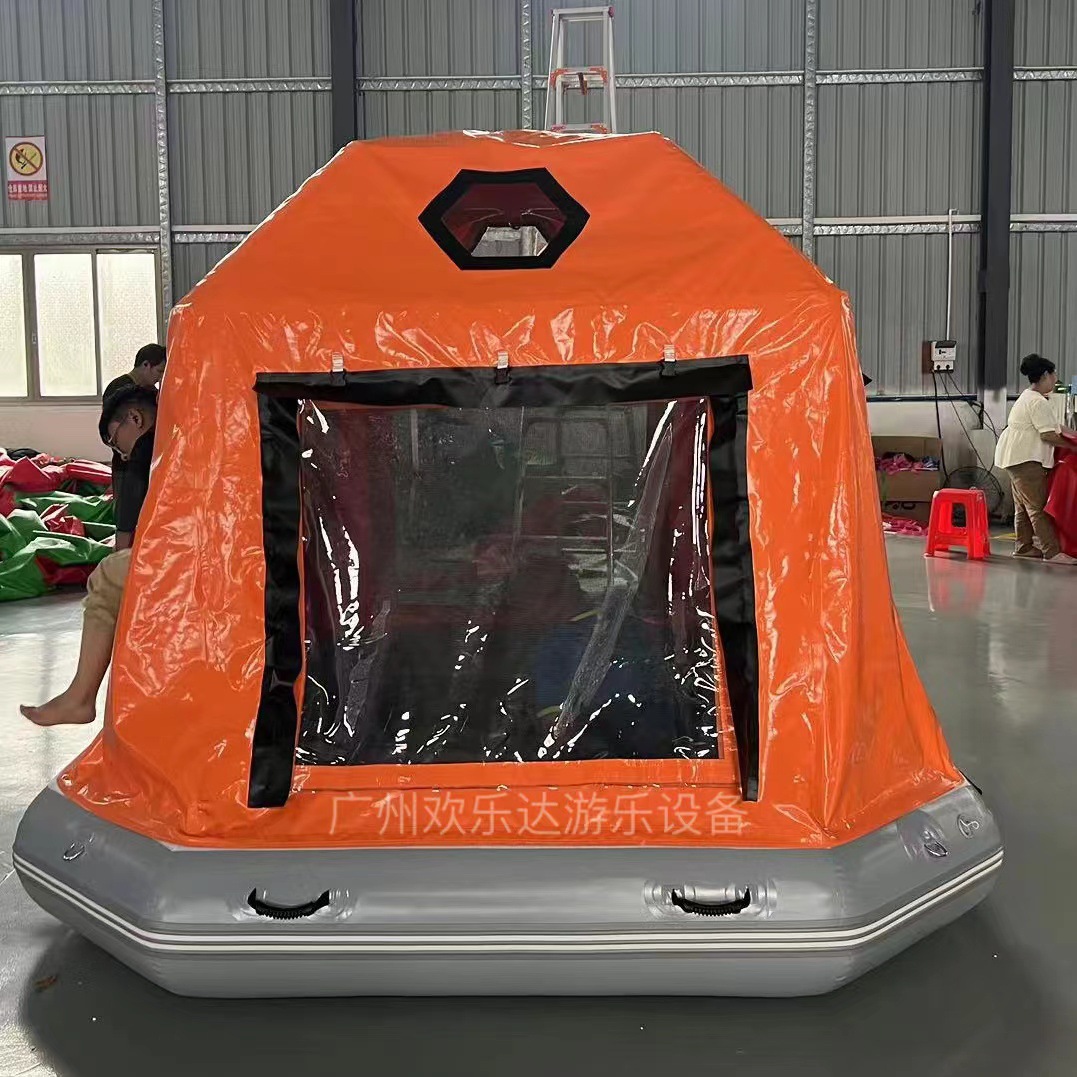 Надувная палатка Joyful Da HLD207 из ПВХ для кемпинга и рыбалки