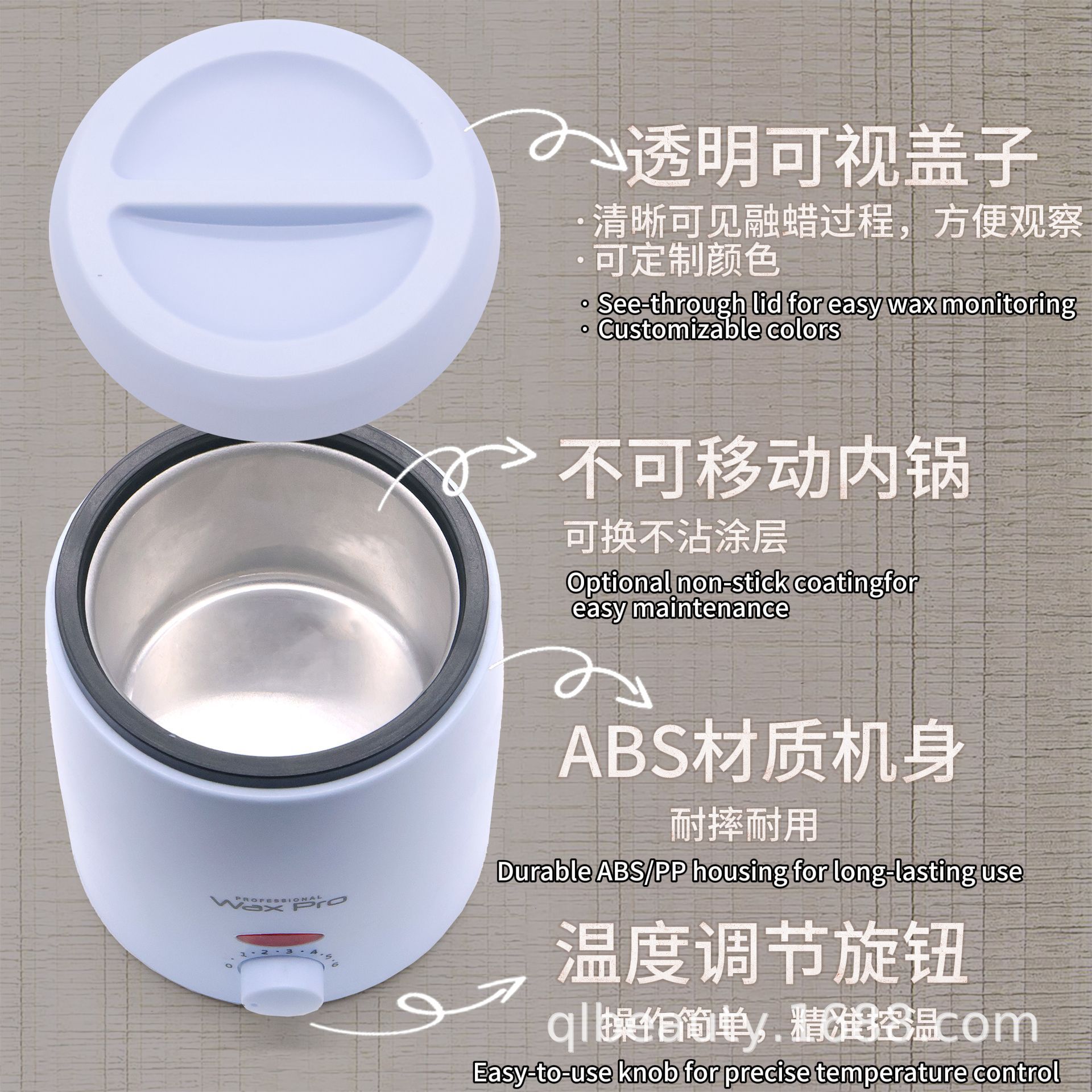 Воскоплавитель Professional Wax Pro Pro200 на 200 мл