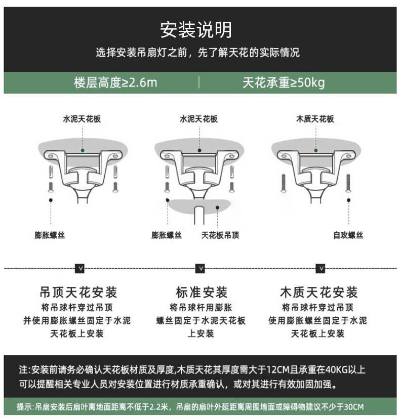 详情_07.jpg
