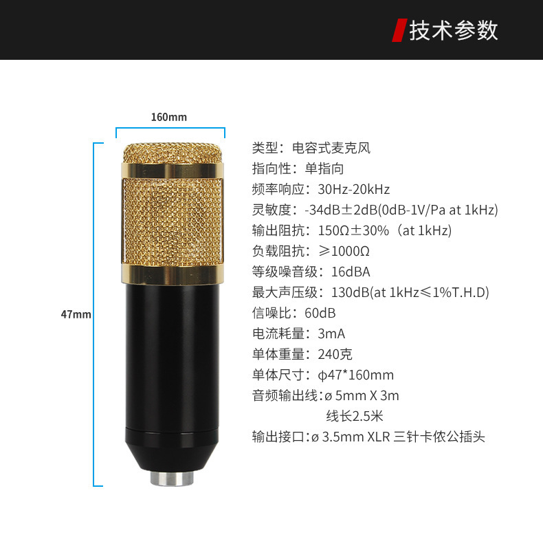 微信图片_20210113121234.jpg