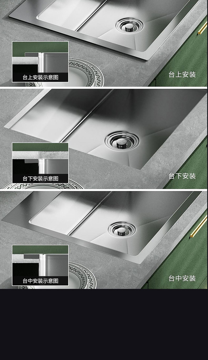 三孔拉丝_12