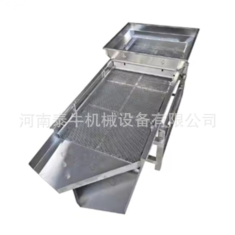 Stainless steel linear sieve vibrating screen seasoning food sieve particle powder multi-layer sieve tea square rocking sieve