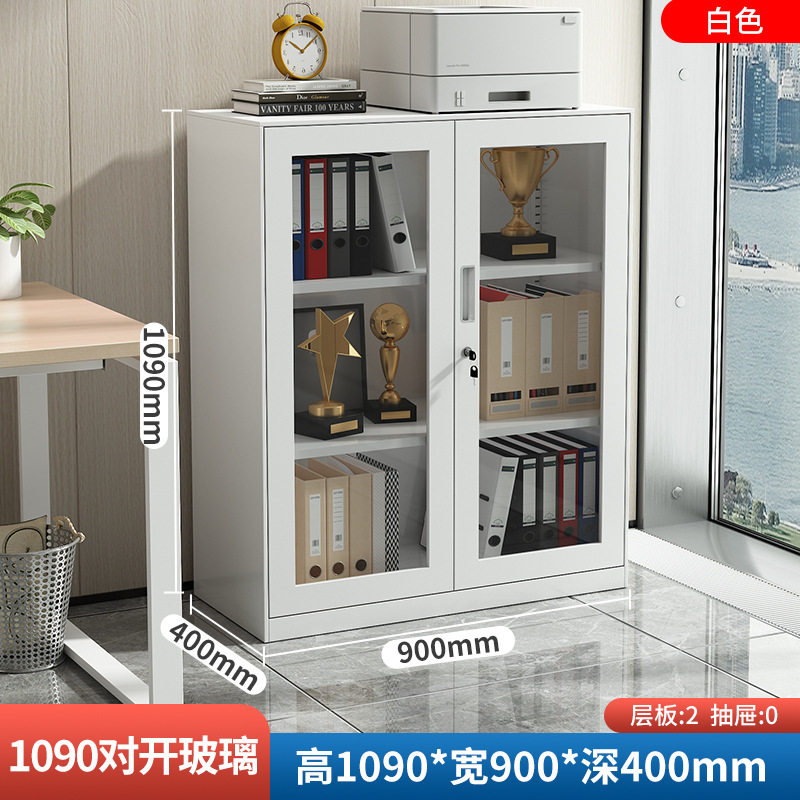 Office metal file cabinet with lock, low cabinet, floor standing file storage cabinet, double-sided data cabinet, steel storage cabinet