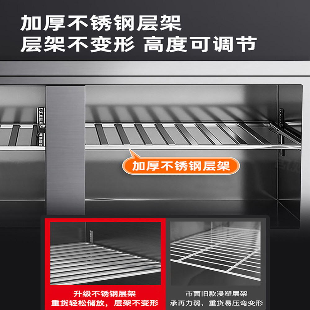 Commercial refrigeration workbench, refrigerator operating table, stainless steel freezer, flat freezer, milk tea shop, fresh-keeping kitchen freezer