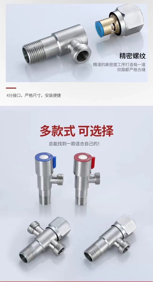 微信图片_2022022116395016