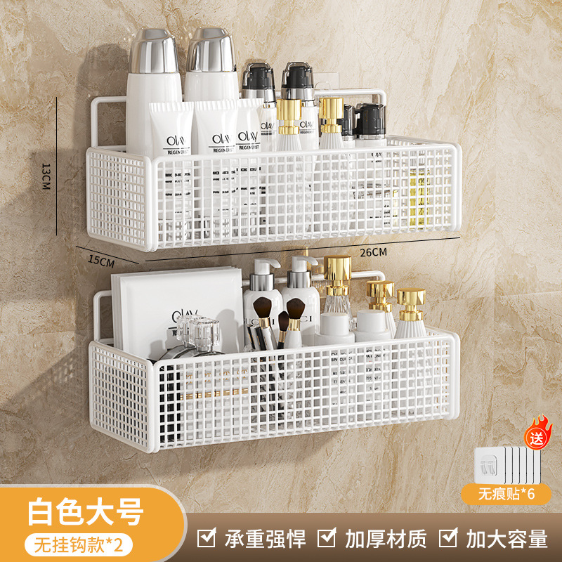 Bathroom storage rack, non perforated wall mounted bathroom, kitchen, toilet storage rack, washbasin, thickened wall hanging basket
