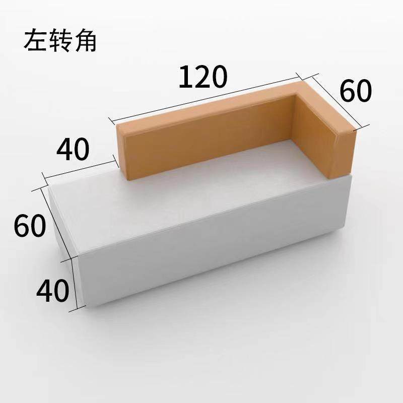办公室接待洽谈培训机构会客等候区转角创意沙发茶几组合纳帕皮木